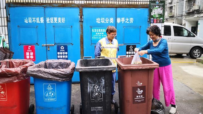 直播：直击上海全面进入生活垃圾分类首日